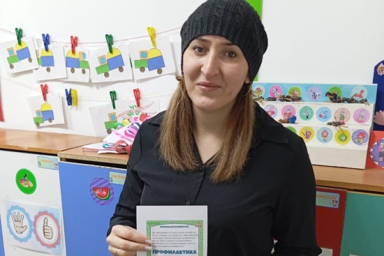 Консультационный пункт по мини-центру КГУ «Джангильдинская общеобразовательная школа отдела образования Мендыкаринского района» Управления образования акимата Костанайской области Консультация «Профилактика гриппа»