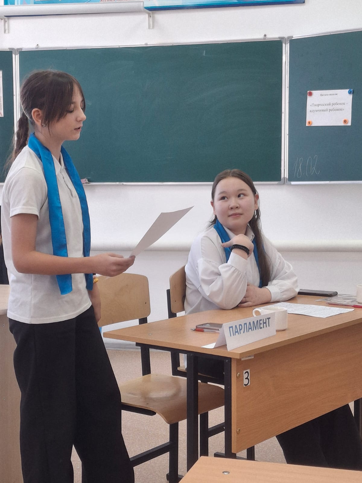 WhatsApp Image 2026 02 23 at 13.01.38